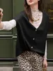 Damen-Frühlingsstrickjacke, Fledermausärmel, Knopfleiste, Produktbild-Vorschau 2