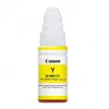 Canon GI-490 Y yellow Produktbild-Vorschau 12