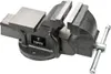 A gray metal vise with a silver handle is shown against a white background. Produktbild-Vorschau