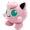 Pummeluff Plüschtier 15 cm – Pokemon Kuscheltier – Weiches Produktbild-Vorschau 2