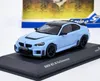 BMW M2 M Performance 2023 azzurro SOLIDO 1:43 Anteprima dell’immagine prodotto 1