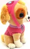 Paw Patrol Skye 15cm Produktbild-Vorschau 10
