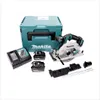 Makita DHS 680 RTJ Scie circulaire portative sans fil 18 V Voir les images du produit 2