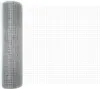 Geschweißter Drahtzaun Silber Produktbild-Vorschau 3