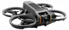 DJI Avata 2 Fly More Combo (3 Batteries), 4 rotory/rotorů, Náhled obrázku produktu 4