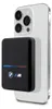 A black power bank with BMW M branding is attached to the back of a white smartphone. Anteprima dell’immagine prodotto
