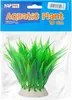 Pianta in foil 10cm 1f08 Happet Anteprima dell’immagine prodotto 1