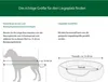 Dehner Lieblinge Lit pour chien et chat Sammy, ovale, env. Voir les images du produit 4