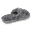 Vanuba pantofole da donna Anoa | pantofole in pelle di Anteprima dell’immagine prodotto 12