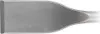 Bosch 2608690098 Bosch SDS-max Long Life 50x300 Productafbeelding-voorbeeld 30