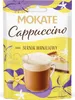 Słodka Kawa Cappuccino Sernik Waniliowy Deserowa Pianka Bez Podgląd zdjęcia produktu 2
