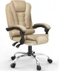 Ergonomischer Bürostuhl - Bigzzia Schreibtischstuhl mit Produktbild-Vorschau 1