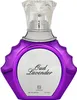 Ahmed Al Maghribi Oud Lavender Extrait de Parfum 75 ml Produktbild-Vorschau 2