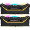Corsair DIMM 16 GB DDR4-3200 (2x 8 GB) Dual-Kit, Produktbild-Vorschau 1