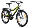 20 Zoll Kinderfahrrad Jungen Fahrrad mit Rücktrittbremse RH Produktbild-Vorschau 1