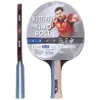 Butterfly Timo Boll Profi Tischtennisschläger Tischtennis Produktbild-Vorschau 5