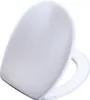 Pressalit WC-Sitz T 2 Duroplast Duroplast, mit Produktbild-Vorschau 3