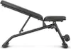 Adidas Performance Utility Bench Produktbild-Vorschau 10