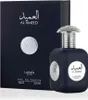 Lattafa Pride Al Ameed eau de parfum unisex 100 ml Anteprima dell’immagine prodotto 6