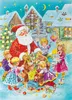 Adventskalender Kinder Weihnachtsmann Weihnachten Produktbild-Vorschau 1