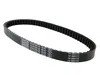 Pasek Napędowy Moto 18.5X8X730 Podgląd zdjęcia produktu 2