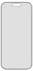 PanzerGlass ® 2-Way Privacy Displayschutz iPhone 17 | Produktbild-Vorschau 6