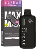 ELFBAR MAX Akku Pod Kit 650 mAh – USB-C, OLED-Display, Produktbild-Vorschau 10