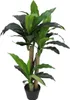 Kunstpflanze "Yucca" künstliche Palme, 105 cm groß, wie Produktbild-Vorschau 3