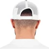 Kšiltovka Urban Classics Retro Trucker 2-Tone blk/wht - UNI Náhled obrázku produktu 3