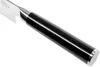 KAI Shun Classic Santoku 18,0cm Voir les images du produit 25