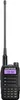 Rádio Baofeng UV-16 VHF/UHF Náhľad obrázku produktu 1