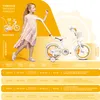 Detský bicykel SUN BABY Heart Bike pre dievčatá, 16 palcov, Náhľad obrázku produktu 8