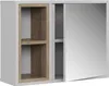 A white bathroom cabinet with a mirrored door and open shelving. Náhled obrázku produktu