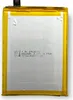 Batteria originale Motorola NC50 per Motorola Moto G41 / Anteprima dell’immagine prodotto 3