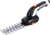Yardforce Vita Tool Box 6in1 Set HX V06S mit 6 hochwertigen Produktbild-Vorschau 8