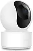 IMILAB Indoor WiFi Kamera C21, 360', 2,5K, Nachtsicht, weiß Voir les images du produit 8