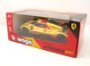 Bauer Heinrich 1:24 Ferrari 499P Le Mans '24 0 Voir les images du produit 11