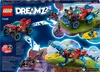 LEGO DREAMZzz 71458 \u2013 2in1 Krokodilauto & Monster Produktbild-Vorschau 8