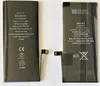 616-00644 Batterie pour iPhone 11 comme la batterie Voir les images du produit 3