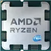 Procesor AMD Ryzen 9 7900 BOX Produktbild-Vorschau 8
