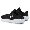 Under Armour scarpe Charged Will, 3022038002 Anteprima dell’immagine prodotto 9