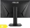 ASUS VG278QR (27') 68,6cm LED-Monitor Produktbild-Vorschau 16