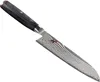 Miyabi 5000 FCD, Santokumesser, 18 cm, Stahl, 1 Stück(e) Produktbild-Vorschau 12