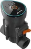 Gardena 1285-20 système d'irrigation pièce/accessoire Boîte Voir les images du produit 1
