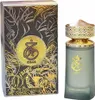 Paris Corner  Khair 100ML Unisex Parfüm Wasser Produktbild-Vorschau 8
