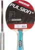 Pulsion * raketa na stolný tenis varianta 37302 Náhľad obrázku produktu 2