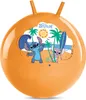 Steh skákacího míčku 45-50 cm Náhled obrázku produktu 1