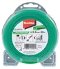 Makita E-01775 Mähfaden Four Leaf 2,0mmx30m Produktbild-Vorschau 2