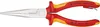 Knipex 26 16 200 T, Seitenschneiderzange, 1,8 cm, 7,3 cm, Produktbild-Vorschau 7
