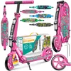 KESSER® Scooter City Roller Kinderroller bis 100kg mit Produktbild-Vorschau 1